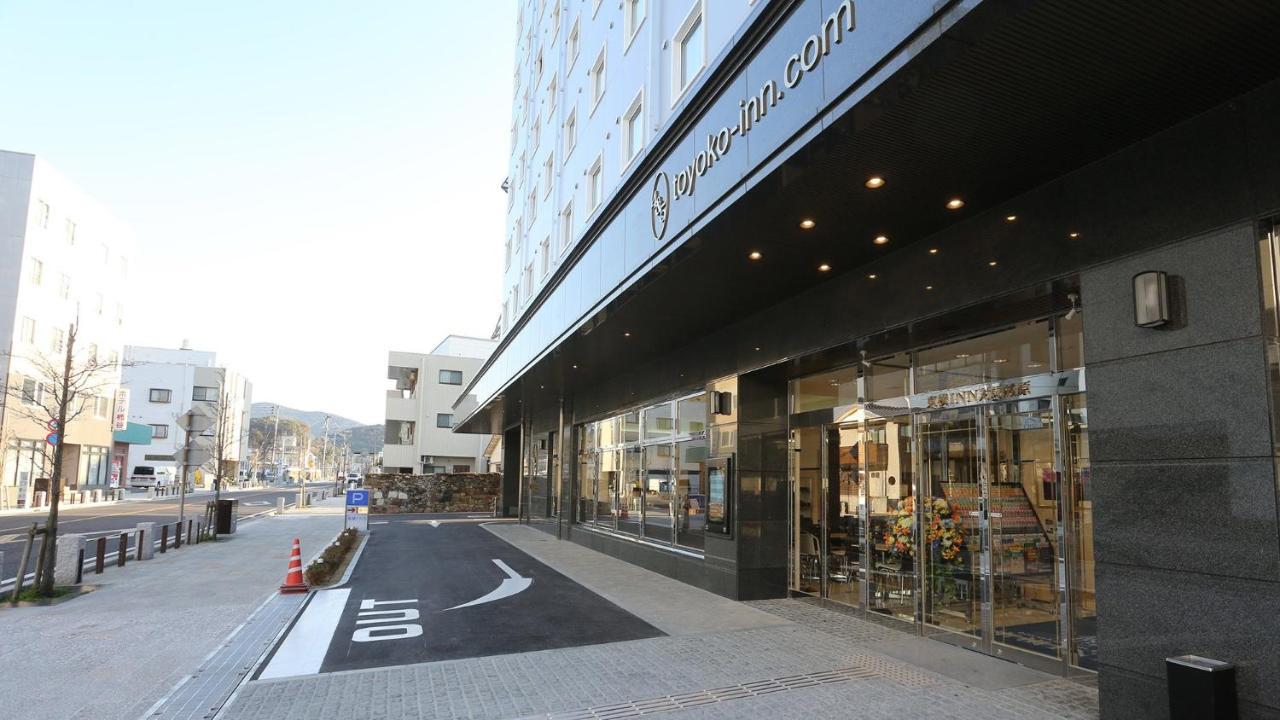 東横inn対馬厳原 対馬市 エクステリア 写真